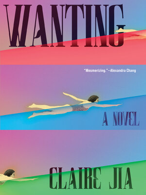 cover image of Wanting